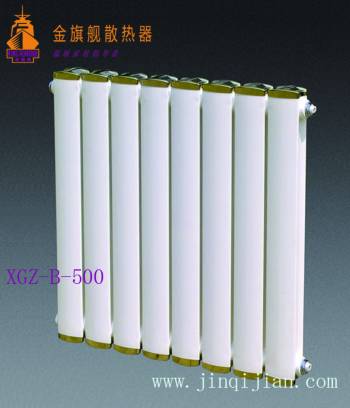 北京散热器价格沙巴直播北京散热器价格秉承着民生工程采暖重任，改进现有散热器设备技术，减少煤炭消耗让蓝天重现。