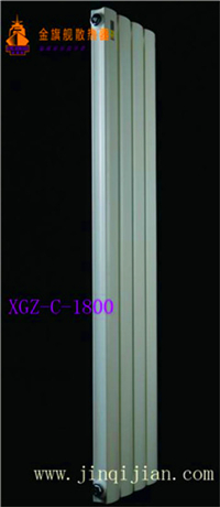 家用散热器安装沙巴直播沙巴直播，是全新的适合新生活方式的采暖散热器品牌;风行的温暖装饰风格，同样影响到传统的采暖行业。