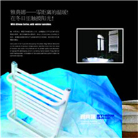 　　北京散热器价格以人为本;北京散热器沙巴直播从创立品牌以来，一直为产品注入时尚概念采暖理念，让采暖散热器不光买来取暖，还可随时随地让装饰者“秀”出您的格调。